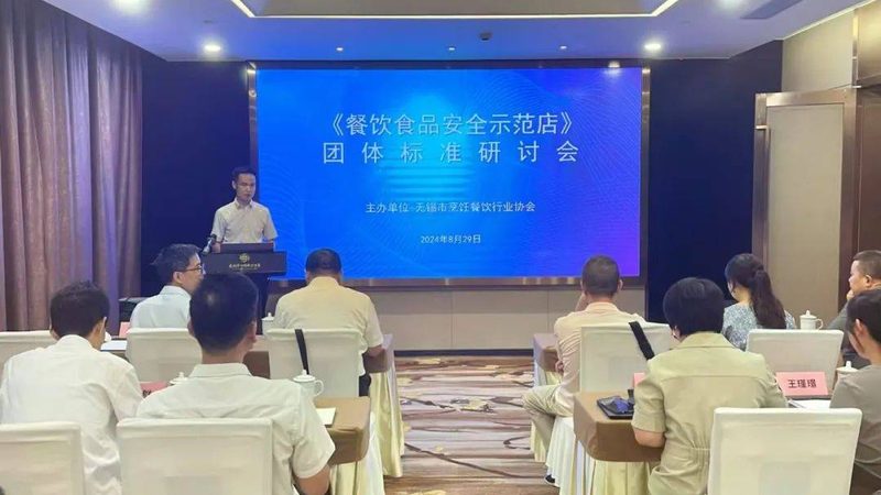 膨化食品代加工：资质要求解析**