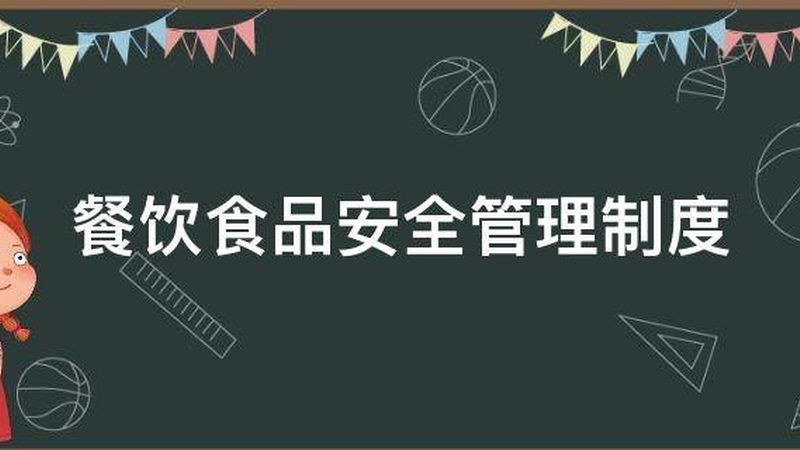 蜜饯果干批发商不敢说的三个分级真相