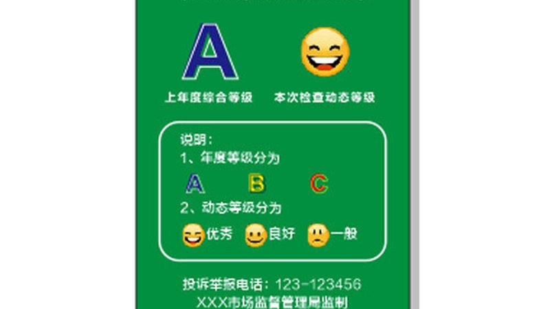 动物奶油与植物奶油：成分揭秘，选购指南
