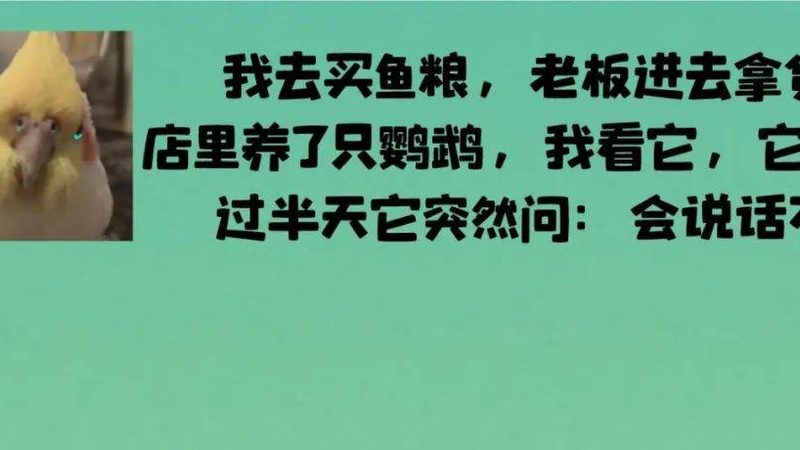 休闲食品代加工，正在经历一场从量到质的转型