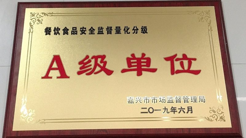 小县城休闲食品加盟，如何避开这些误区？**