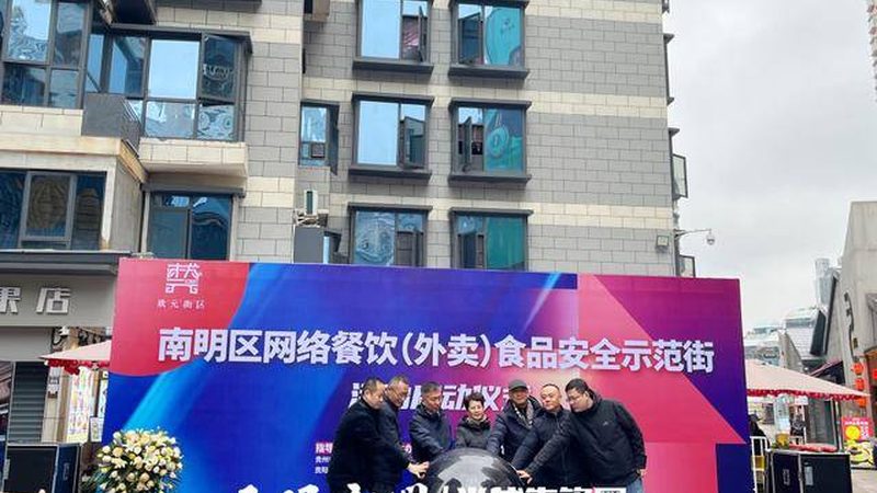 广州饼干批发市场进货攻略