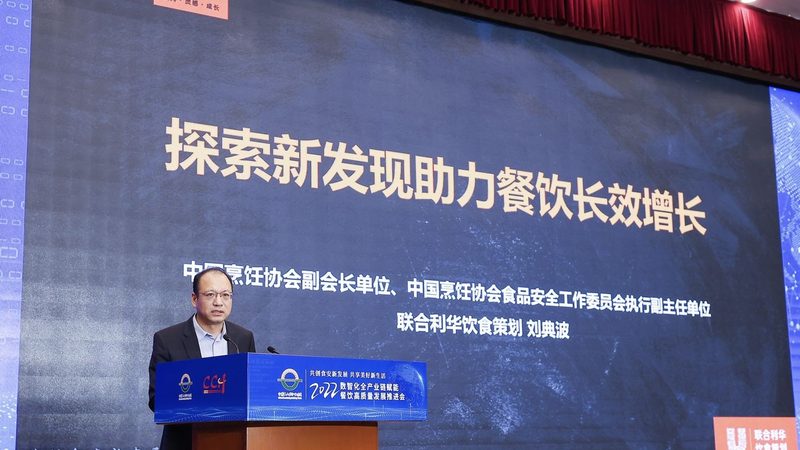 出口级蜜饯果干与普通果干：品质差异大揭秘