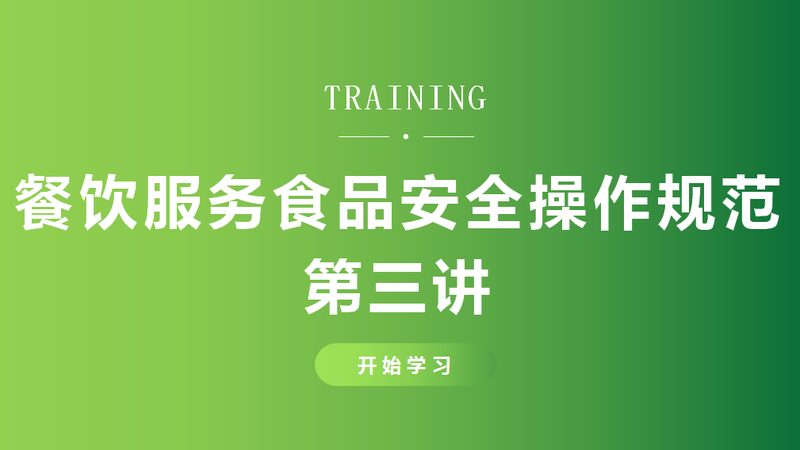 膨化食品的营养价值与其原料和加工工艺密切相关。优质膨化食品应具备以下特点：
